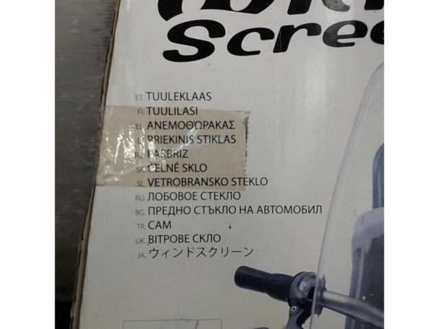 Polisport 子供用自転車シート用 ウィンドスクリーン