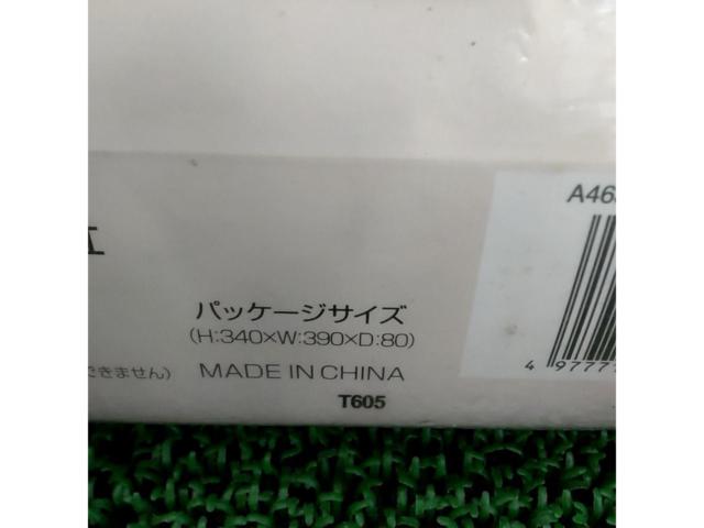 ブリヂストン(BRIDGESTONE)自転車用 リヤチャイルドシートルーム RCC-RCR