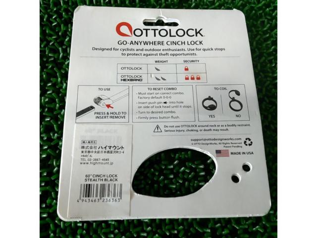OTTOLOCK 60 CLINCH LOCK ダイヤル式ロック