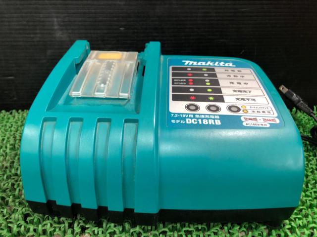 makita DC18RB 急速充電器
