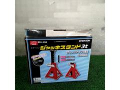 EMERSON EM-104C ジャッキスタンド3t