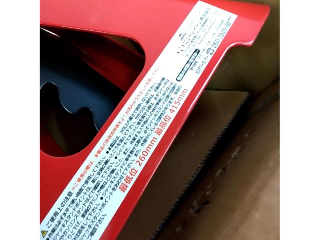 EMERSON EM-104C ジャッキスタンド3t 