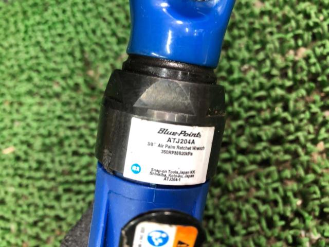 ジャンク オイル漏れ大 BluePoint ブルーポイント エアミニラチェット ATJ204A