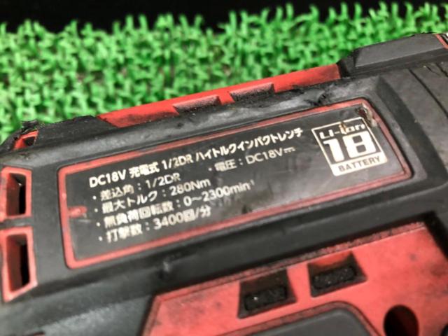 ジャンク品 アストロプロダクツ 18V インパクトレンチ AP050755