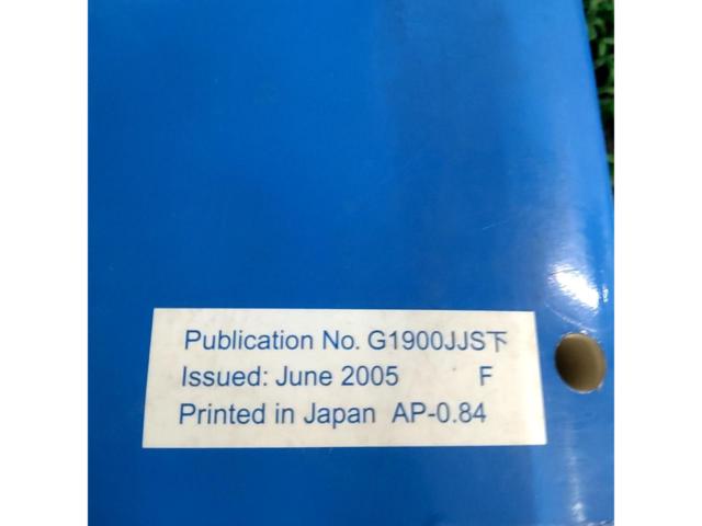 SUBARU 追補版 上巻/下巻 インプレッサ