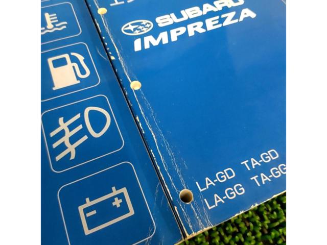 SUBARU サービスマニュアル エンジン1/2 インプレッサ