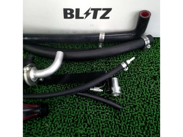 BLITZ
Super sound blow-off valve BR