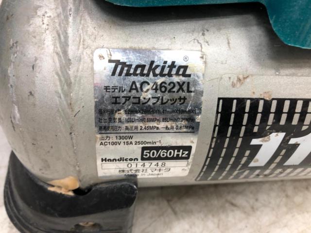 makita マキタ 高圧エアコンプレッサ AC462XL