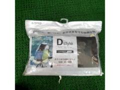 Maruto Dstyle スウィートレインカバー チャイルドシートレインカバー 前用 ブラック