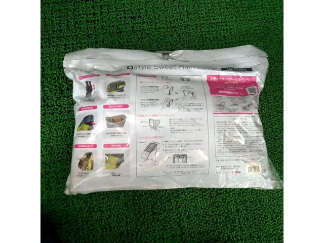 Maruto Dstyle スウィートレインカバー チャイルドシートレインカバー 前用 ブラック