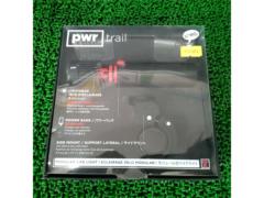 Knog PWR Trail USB充電式ヘッドライト