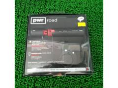 Knog PWR Road USB充電式ヘッドライト