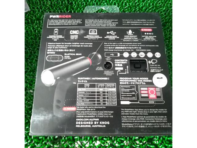 Knog PWR Rider USB充電式ヘッドライト