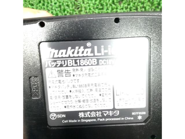 makita マキタ リチウムイオンバッテリ BL1860B 18V 6.0Ah