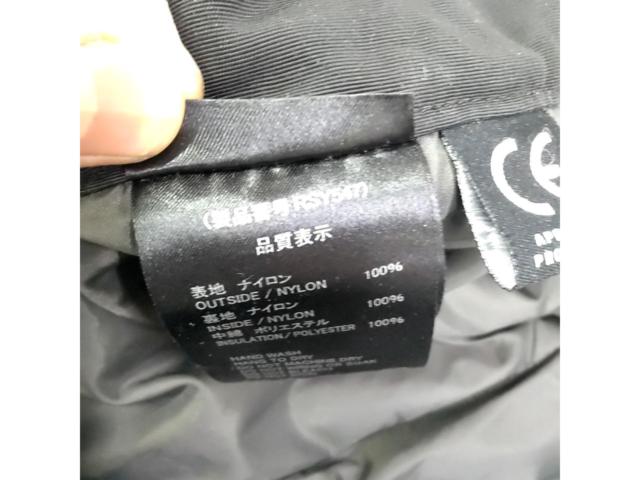 サイズXXL マトリックスオーバーパンツ RSY547