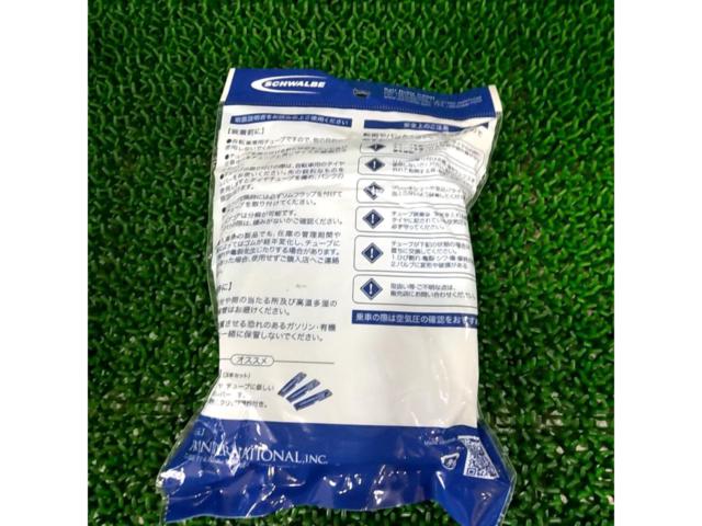 SCHWALBE 700×28-45C 米式チューブ 40mm