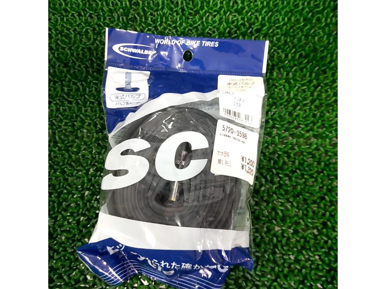 SCHWALBE 700×28-45C 米式チューブ 40mm