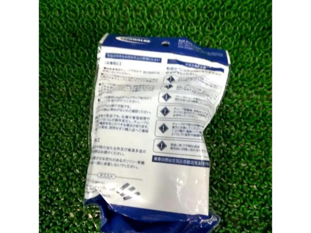 SCHWALBE 700×28-45C 米式チューブ 40mm