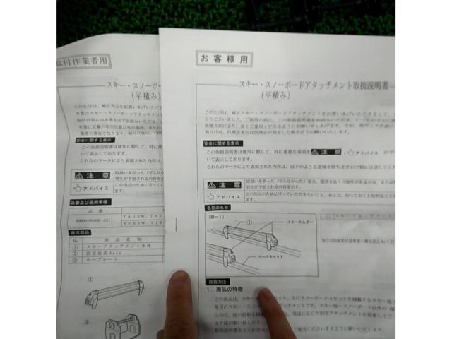SUZUKI 純正オプション スキーキャリア【ジムニー/JB64W】