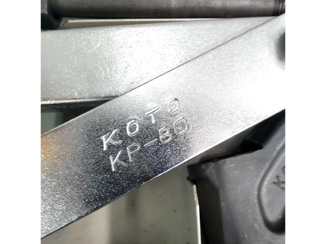 日平機器(KOTO 江東産業)KP-80 H/D 大型ギヤプーラー