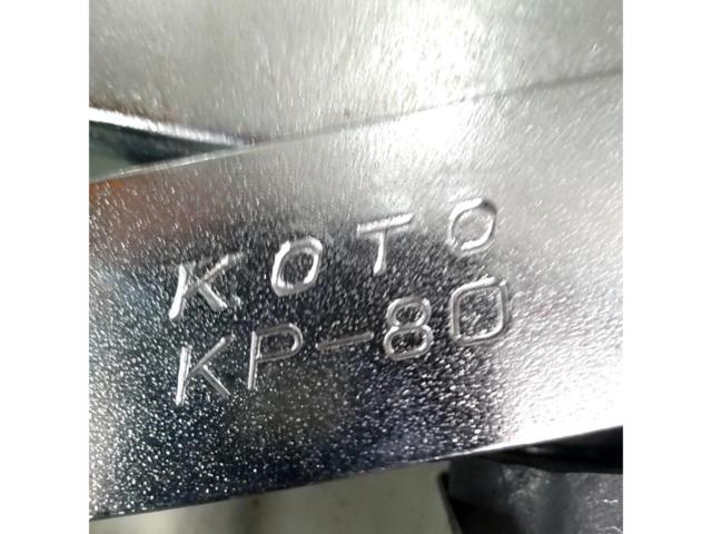 日平機器(KOTO 江東産業)KP-80 H/D 大型ギヤプーラー