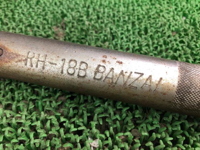 BANZAI バンザイ ラチェットハンドル 19sp RH-18B