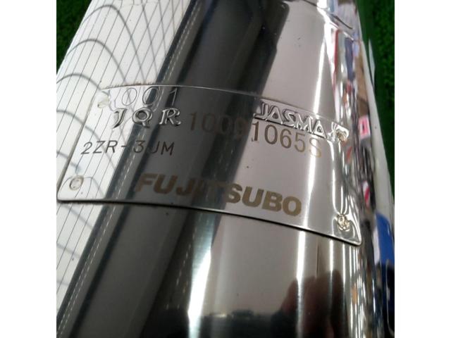 FUJITSUBO
AUTHORIZE
S Prius/ZVW30