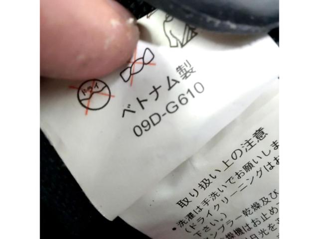 HONDA プロテクターベスト 0SYTH-F94