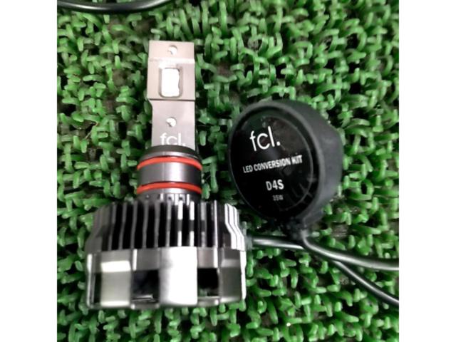 FCl. LEDコンバージョンキット【D4S】