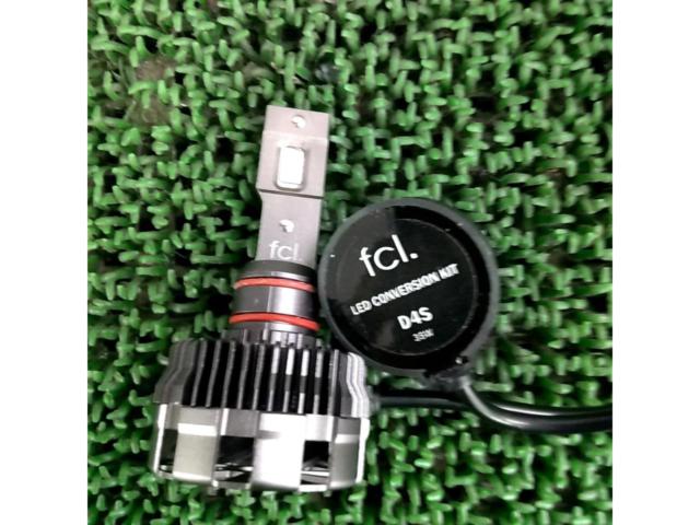 FCl. LEDコンバージョンキット【D4S】