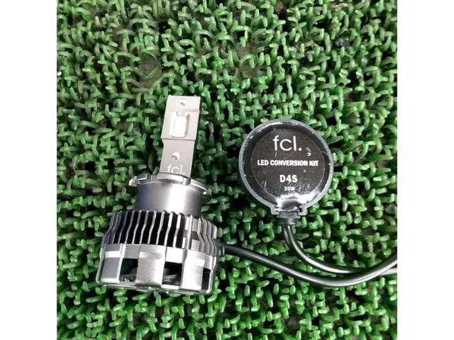 FCl. LEDコンバージョンキット【D4S】