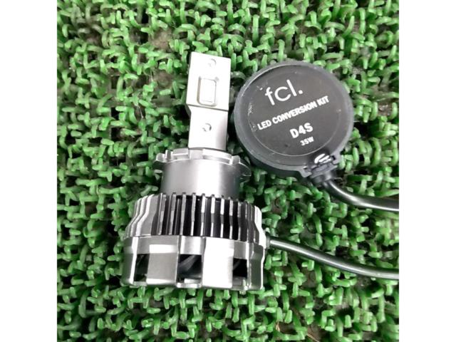 FCl. LEDコンバージョンキット【D4S】
