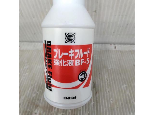 ENEOS ブレーキフルード強化液【BF-5】