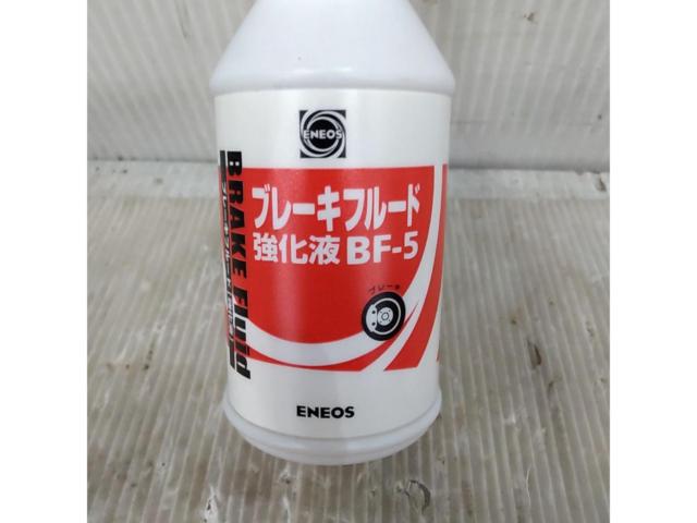 ENEOS ブレーキフルード強化液【BF-5】