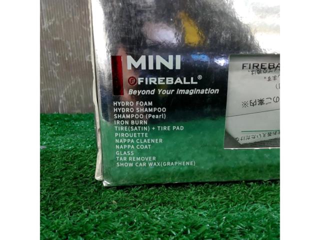 FIREBALL Care Package TOP12