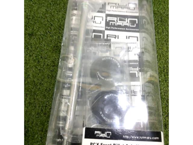 RUN-MARU  PCX Front Billet Axle Nut Cover Long Axle Shaft Kit