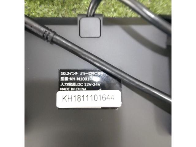 TAIHOU KH-M1001 10インチ ワイドミラーモニター