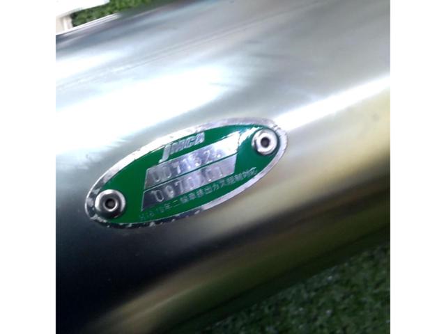 NINJA250R/08-12 model Moriwaki
Engineering
ZERO
ANO
Slip-on silencer