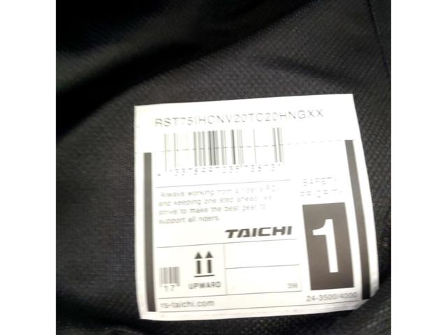 【サイズXL】RSTaichi RSJ334 エアフリップパーカージャケット 