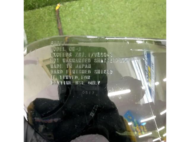 SHOEI CW-1 スモークシールド
