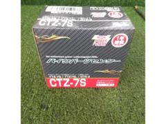 バイクパーツセンター  CTZ-7S バッテリー