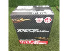 バイクパーツセンター   CTX7L-BS バッテリー