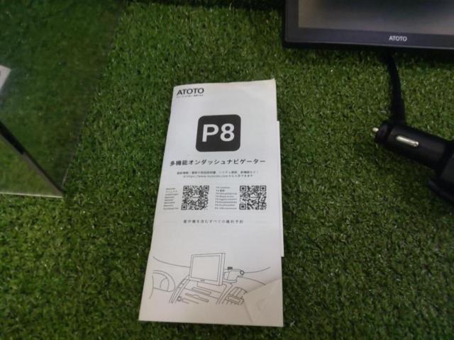 ATOTO P8 オンダッシュナビゲーター