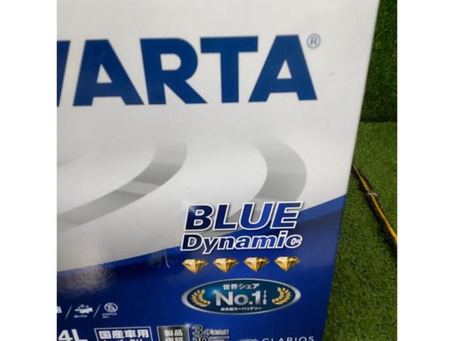 VARTA Blue Dynamic 75B24L