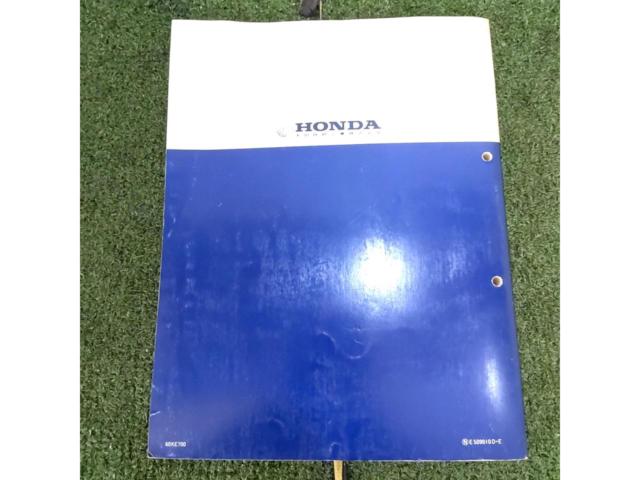 HONDA VF400F 純正サービスマニュアル