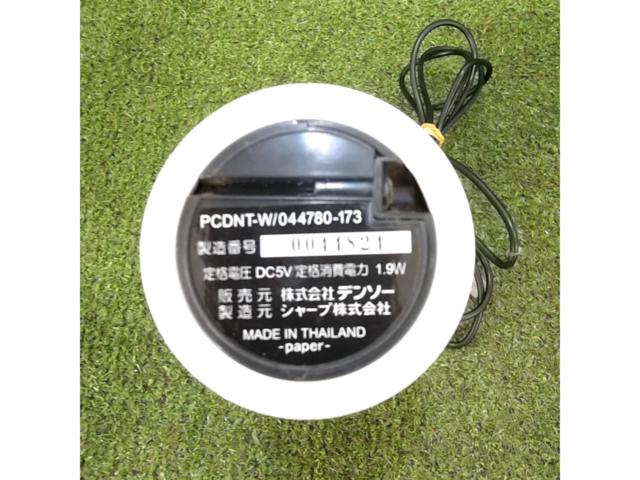 DENSO プラズマイオンクラスター