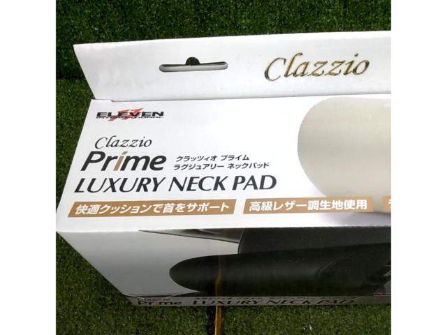 1Clazzio ネックパッド Prime LUXURY NECK PAD