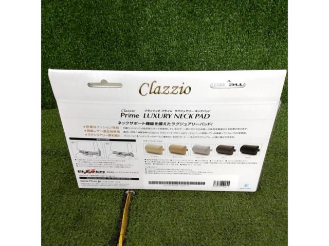 1Clazzio ネックパッド Prime LUXURY NECK PAD