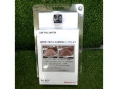 carrozzeria ND-BC9 汎用タイプ