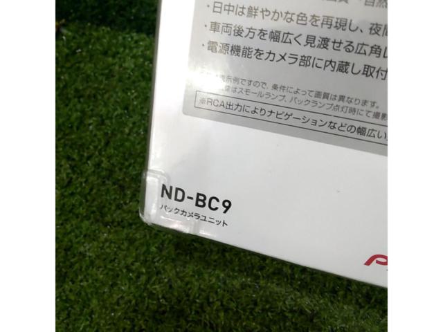 carrozzeria ND-BC9 汎用タイプ